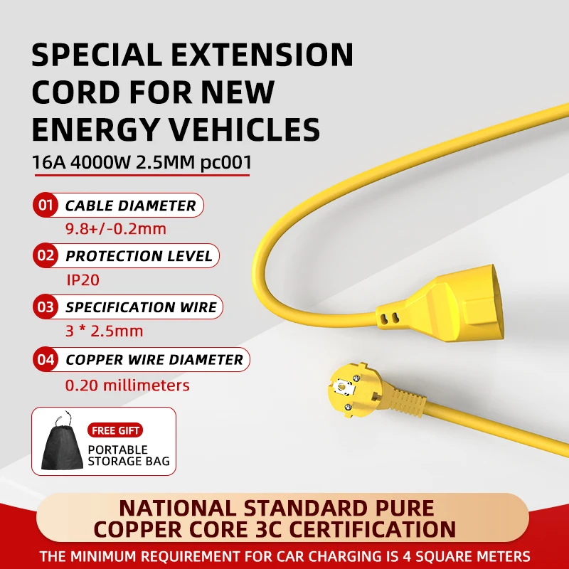 Outdoor Power Extension Cord - Multiprise EU Schuko 16A 4KW avec