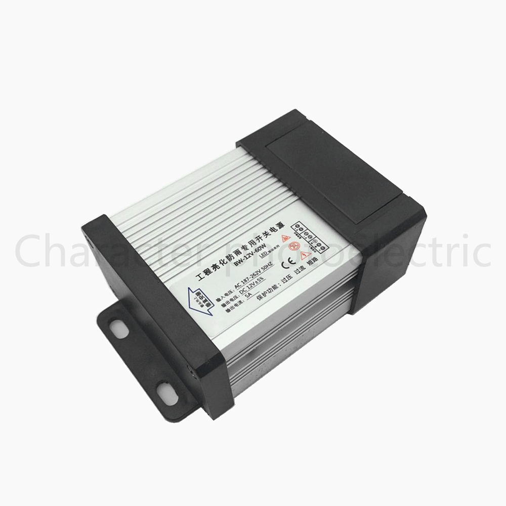 Outdoor Power Transformer - Application extérieure étanche à la pluie