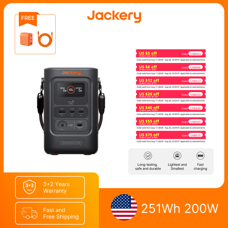 Power Outdoor Jackery - Batterie externe Jackery E240DC et chargeur