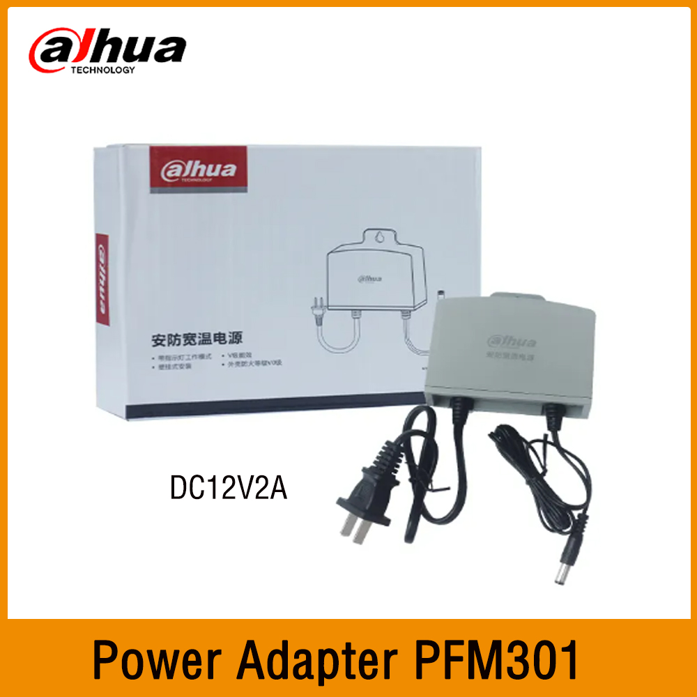 Outdoor Power Adapter - Adaptateur d'alimentation pour caméra CCTV Dahua