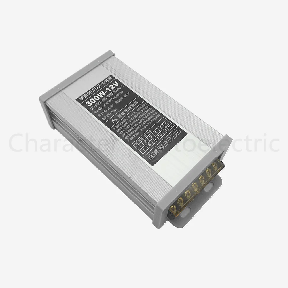 Alimentation LED étanche à la  - Outdoor Power Transformer avis et prix