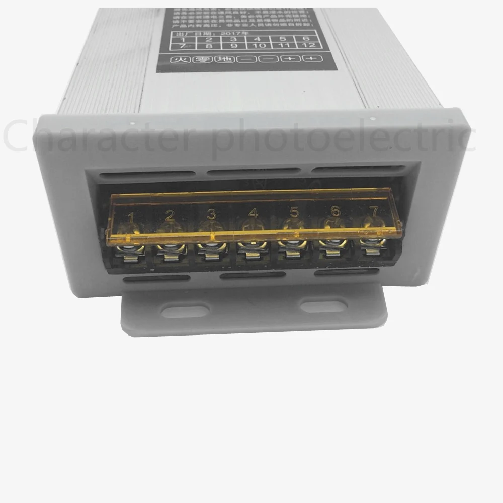 Alimentation LED étanche à la  - Outdoor Power Transformer avis et prix