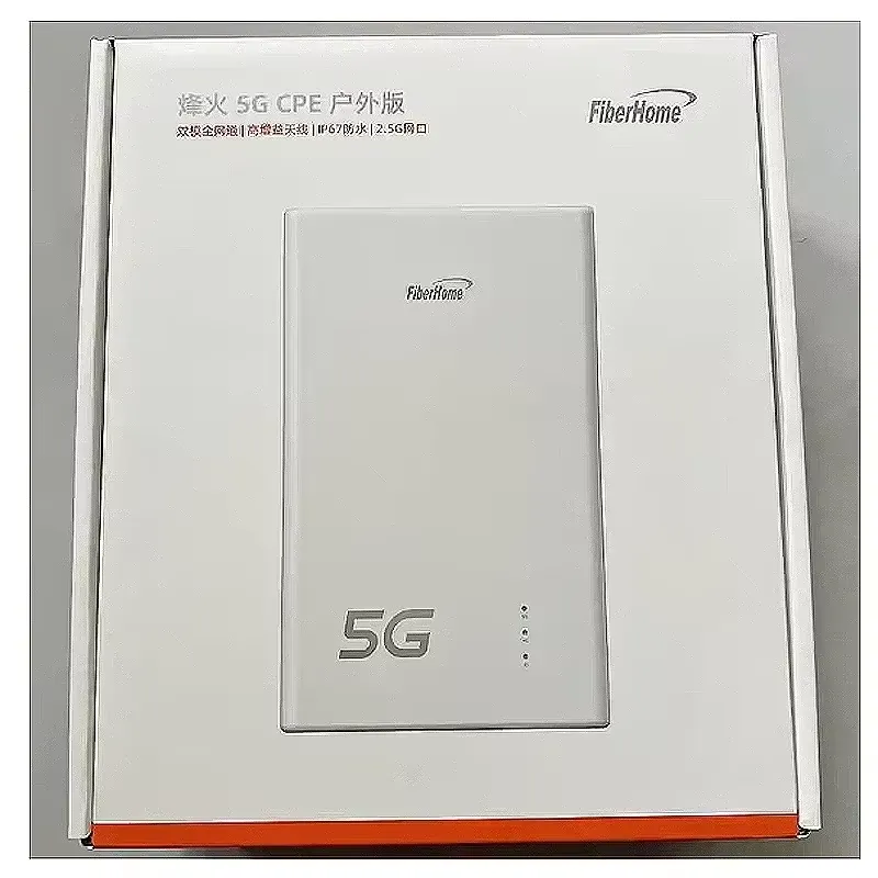 Routeur CPE extérieur 5G LG612 - Outdoor Power Port avis et prix