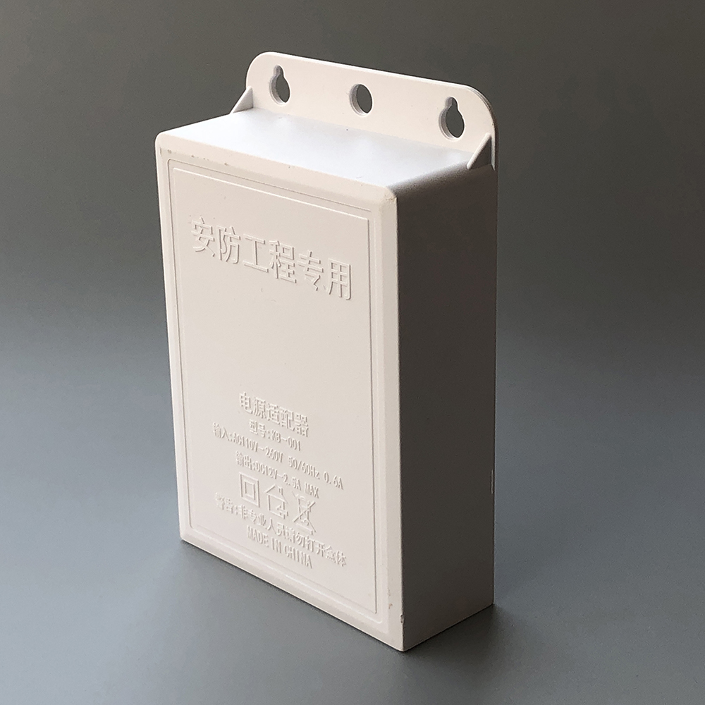 DC 12V 2.5A extérieur étanche  - Outdoor Power Adapter avis et prix