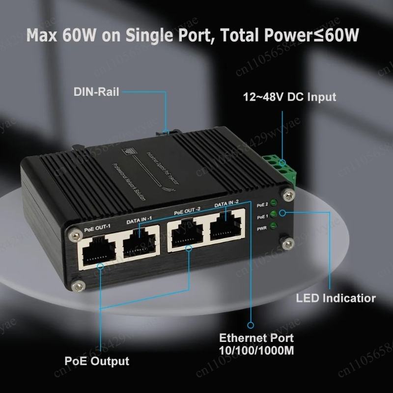 Injecteur PoE 60W à 2 ports 10 - Outdoor Power Port avis et prix