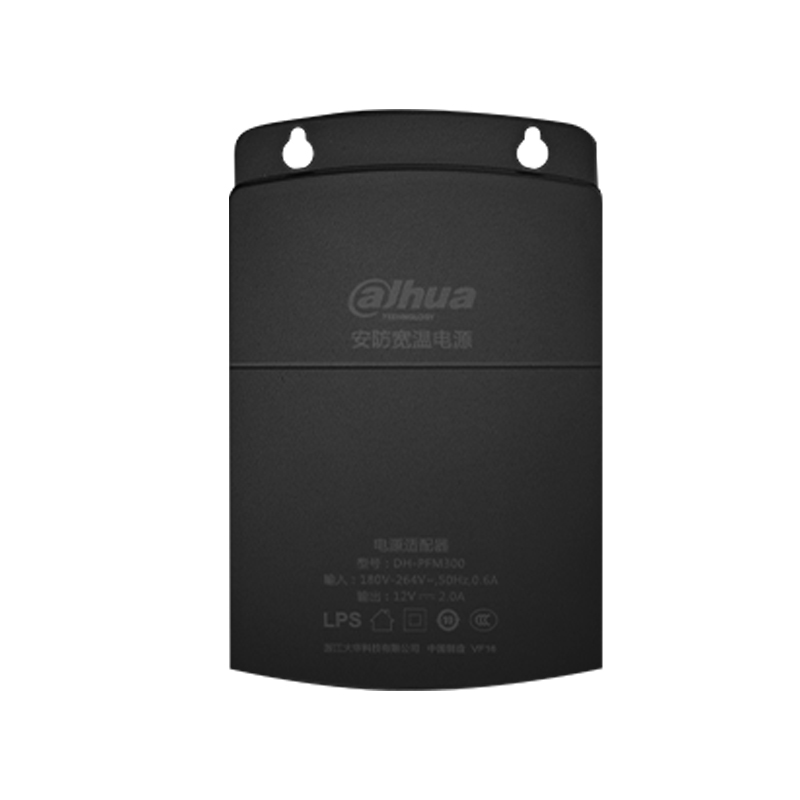 Adaptateur d'alimentation Dahu - Outdoor Power Adapter avis et prix