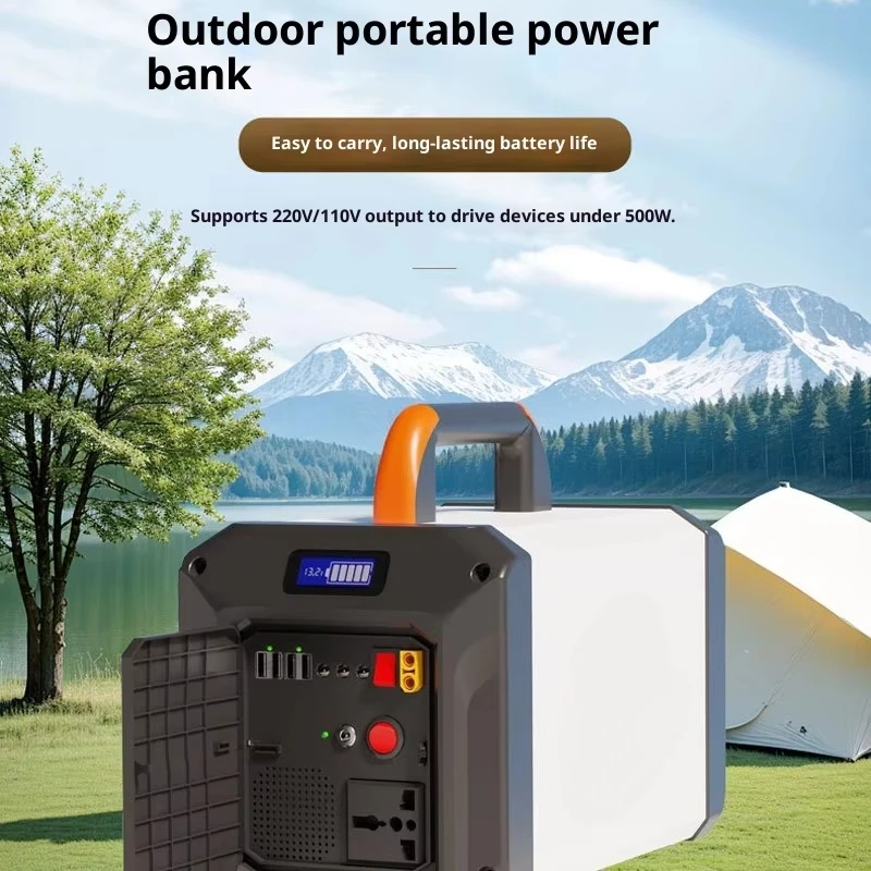 Alimentation électrique 500W p - Outdoor Power Tool Storage avis et prix