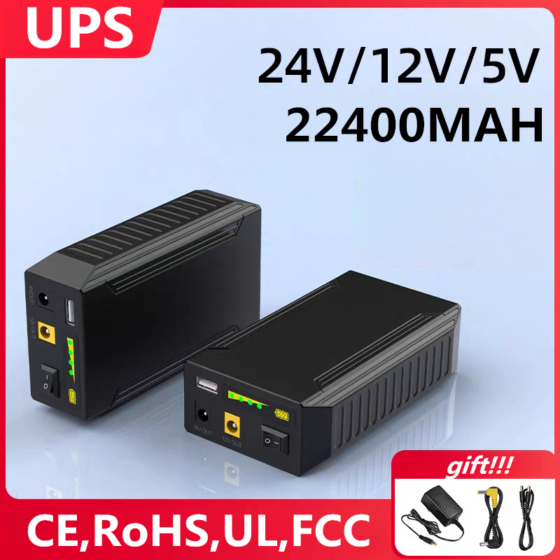 Batterie USB pour moniteur, ro - Outdoor Power Vacuum avis et prix