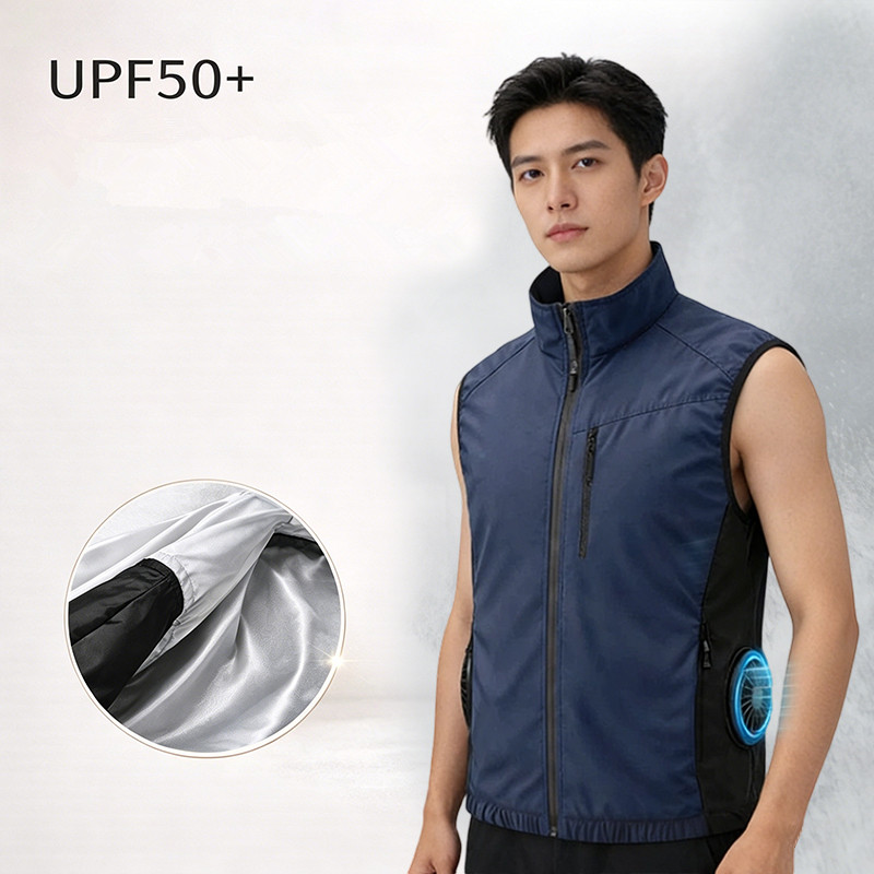 Gilet de climatisation intelli - Power Outdoor avis et prix
