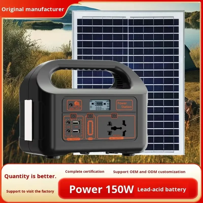 Alimentation solaire portable  - Outdoor Power Tool Storage avis et prix